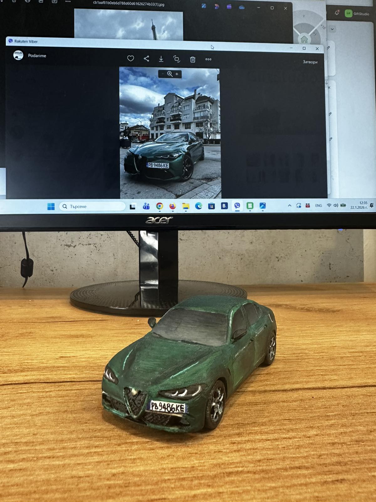3D фигурка на автомобил по снимка