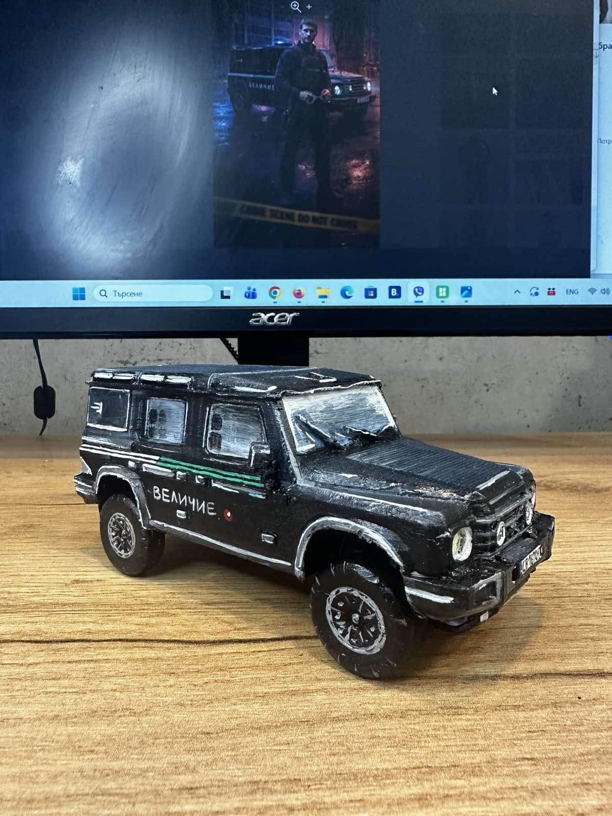 3D фигурка на автомобил по снимка