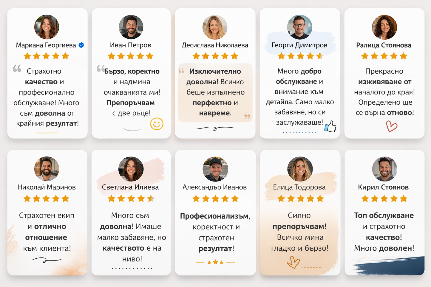 Персонална 3D фигурка от снимка
