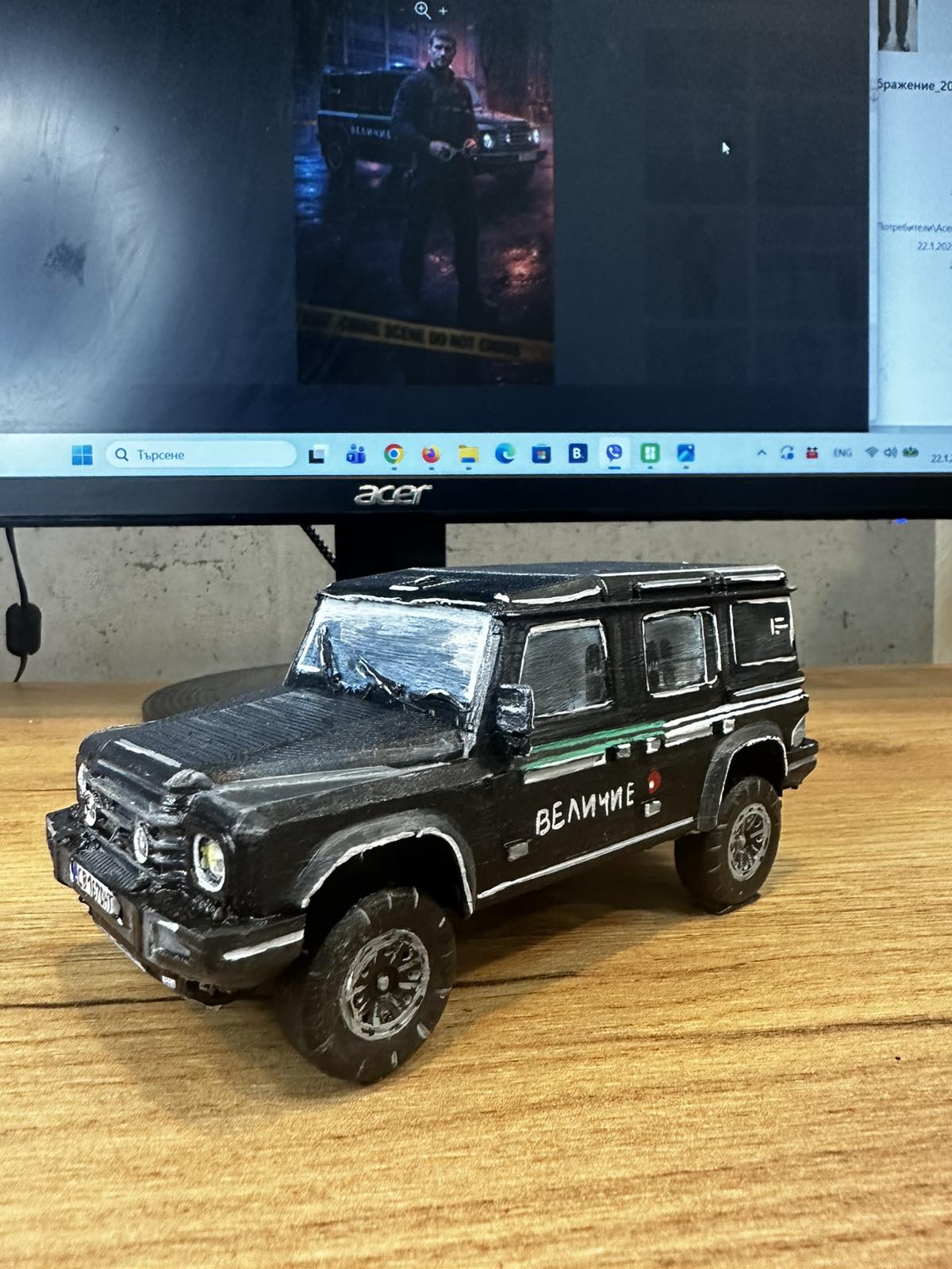 3D фигурка на автомобил по снимка